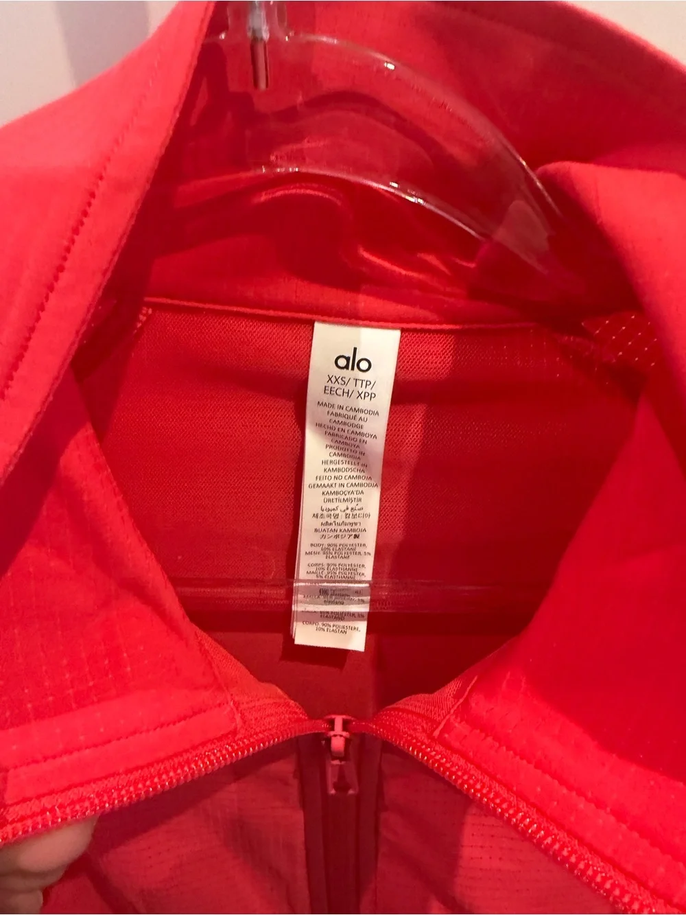 ALO Yoga Bright Red Cropped Bomber Jacket